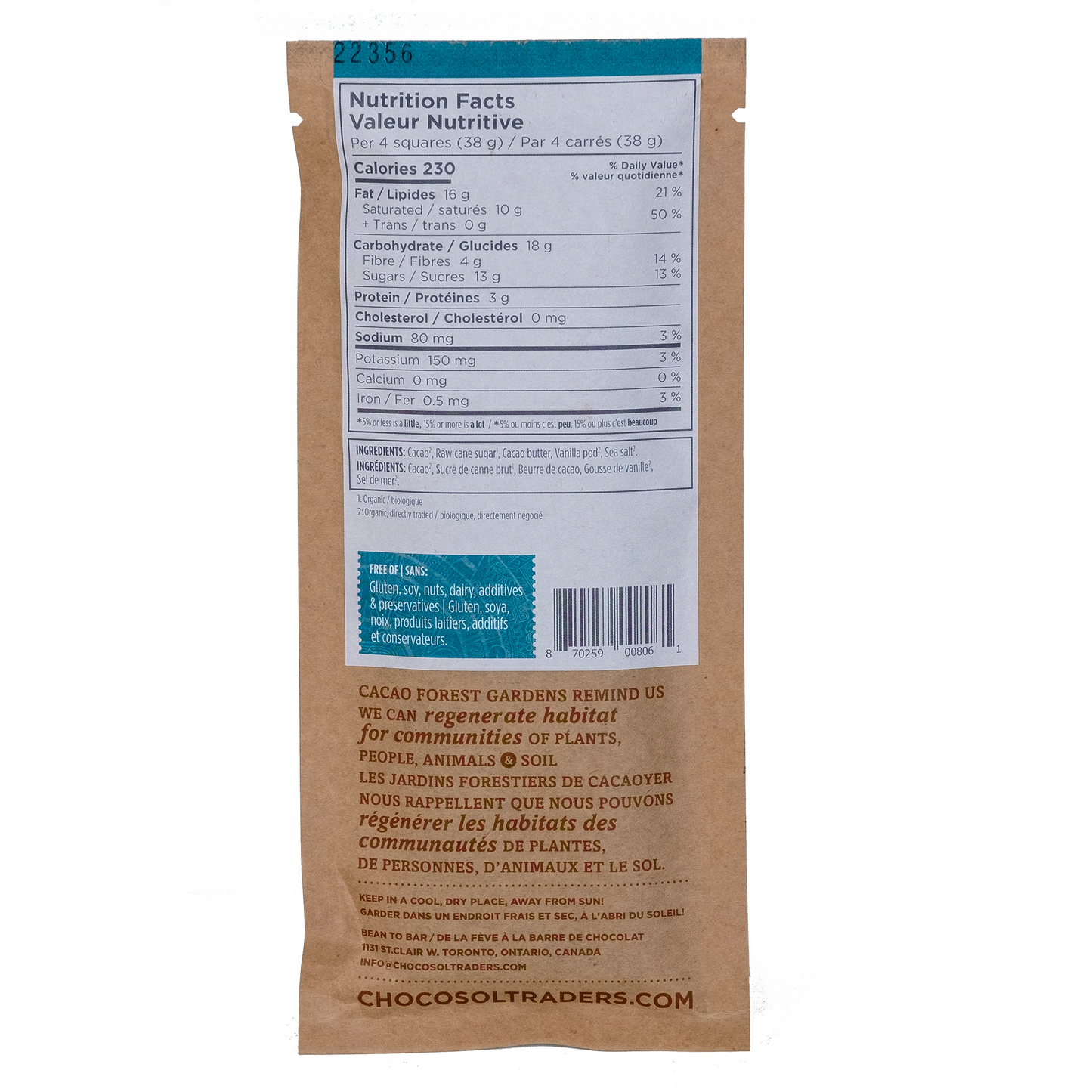 Chocosol®  Vanilla Sea Salt 65%  dark chocolate bar